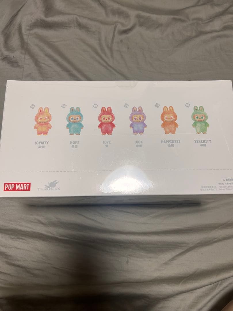 エナジー ラブブ アソートボックス 正規品