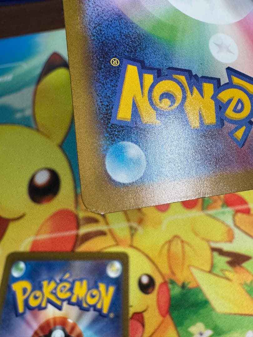 ポケモンカード メガリザードンX ex MA 4枚