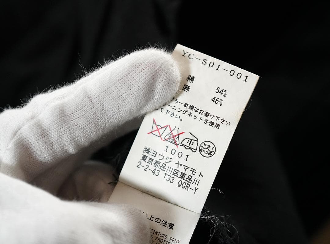 Y's コットン リネン プリーツ スカート 裁ち切り ブラック 1 レディース