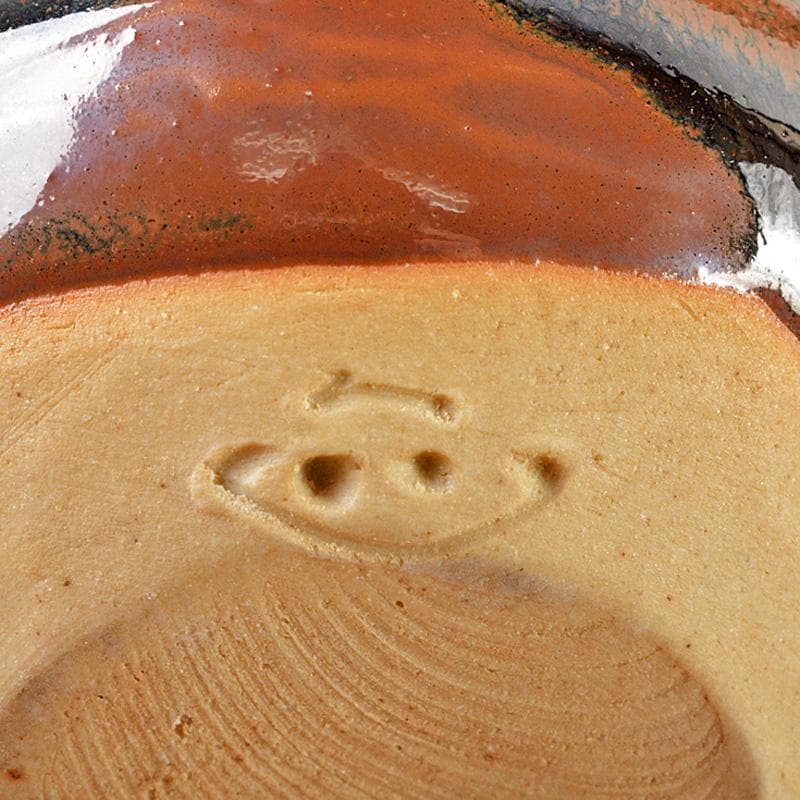 茶道具 京焼 肩衝茶入 在銘 仕覆付 共箱 V R6258