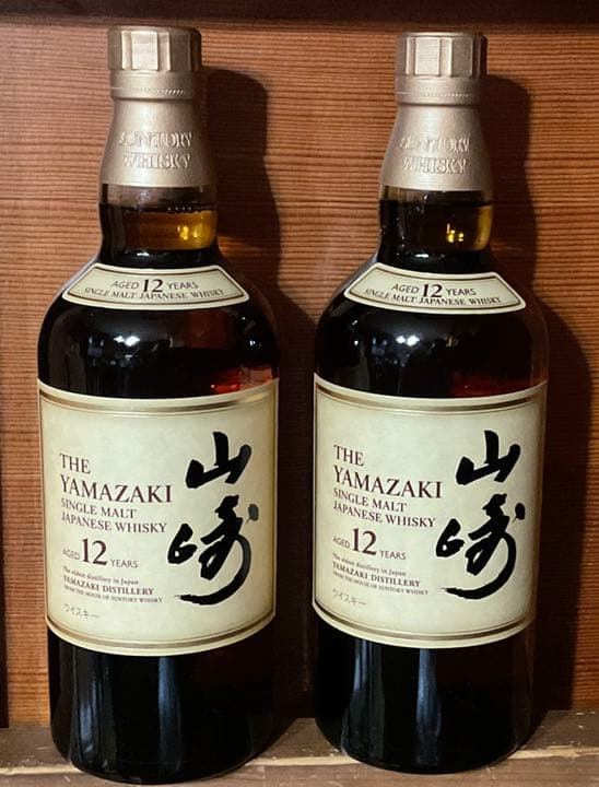 サントリー 山崎12年 700ml 最新 2本セット サントリー 山崎 12年&山崎NV