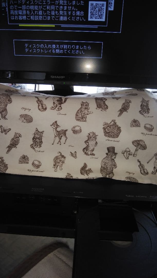 ㊟ジャンク要修理SHARPブルーレイ4B-C20BT3/2020年モデル - メルカリ