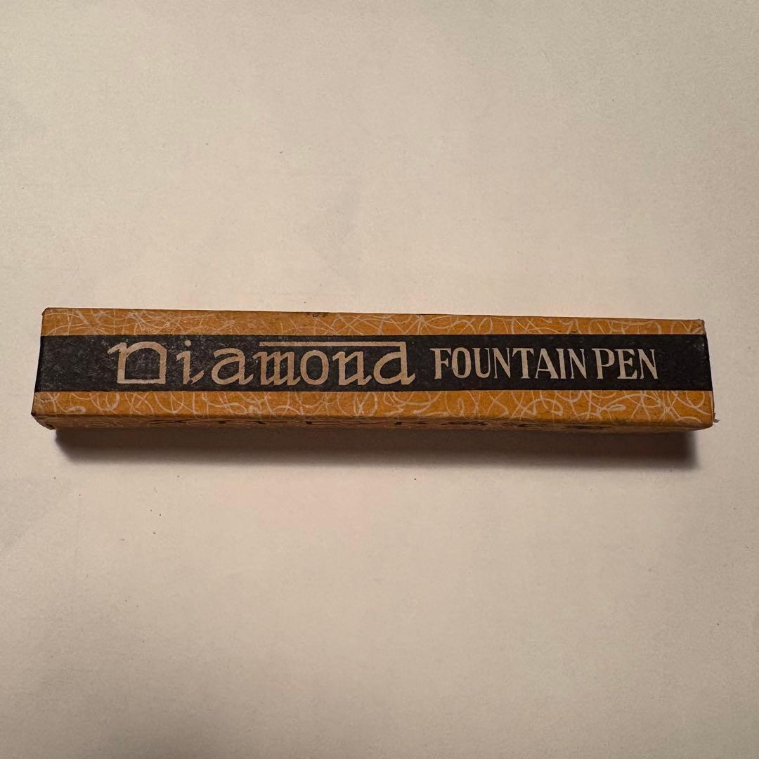 ダイヤモンド万年筆 ダイヤモンド産業 ウエル万年筆本舗 万年筆 戦前