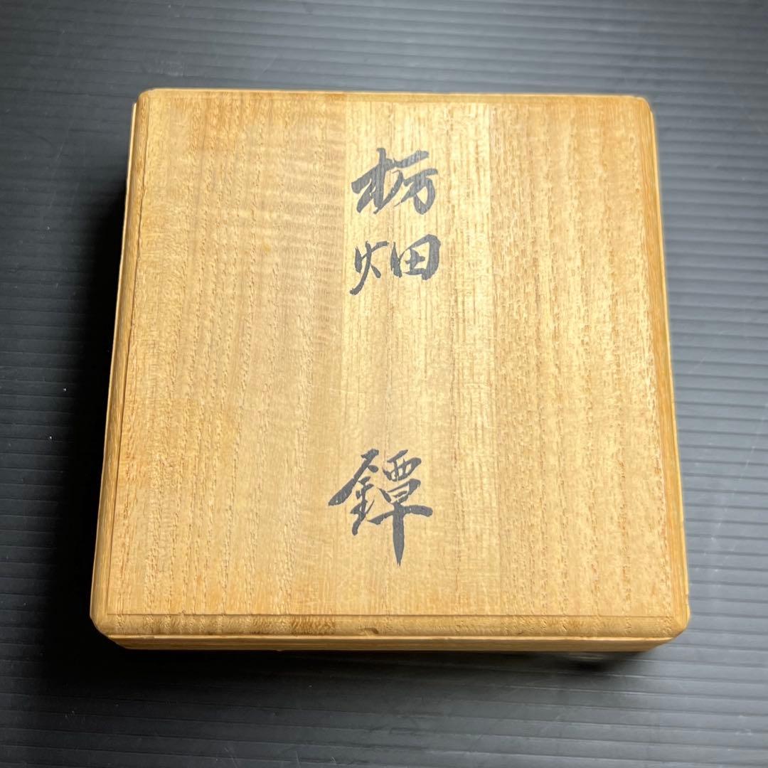 江戸初期　鉄地真丸形両⚪︎ 無銘尾張栃畑鍔　極〆箱　東Y7-1010☆2Fトヒチル