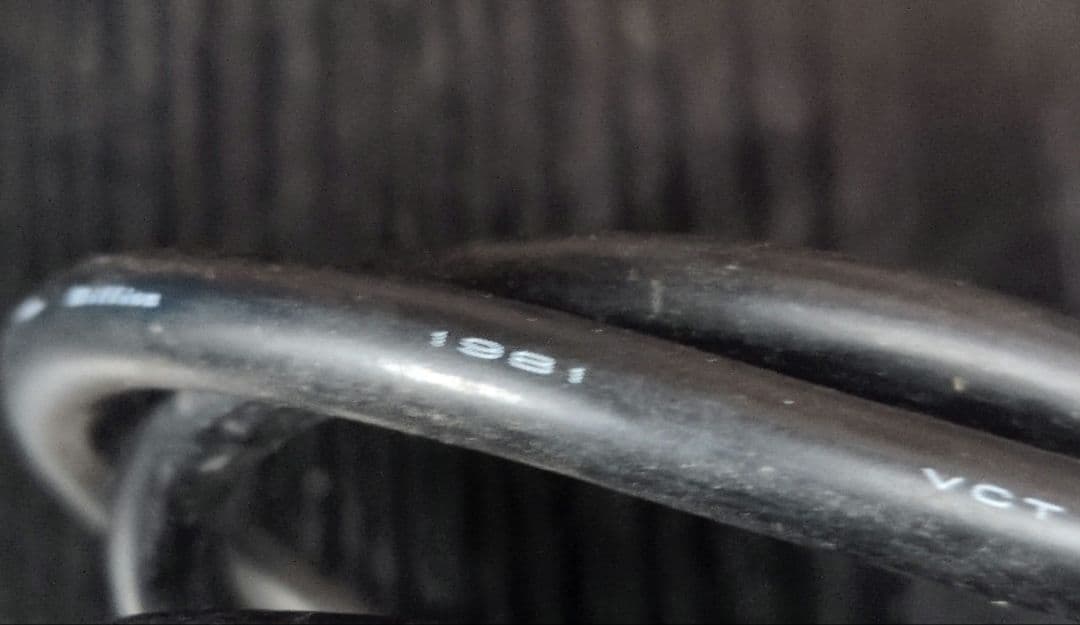 BOSS Chorus Ensemble CE-1 (1981年製)