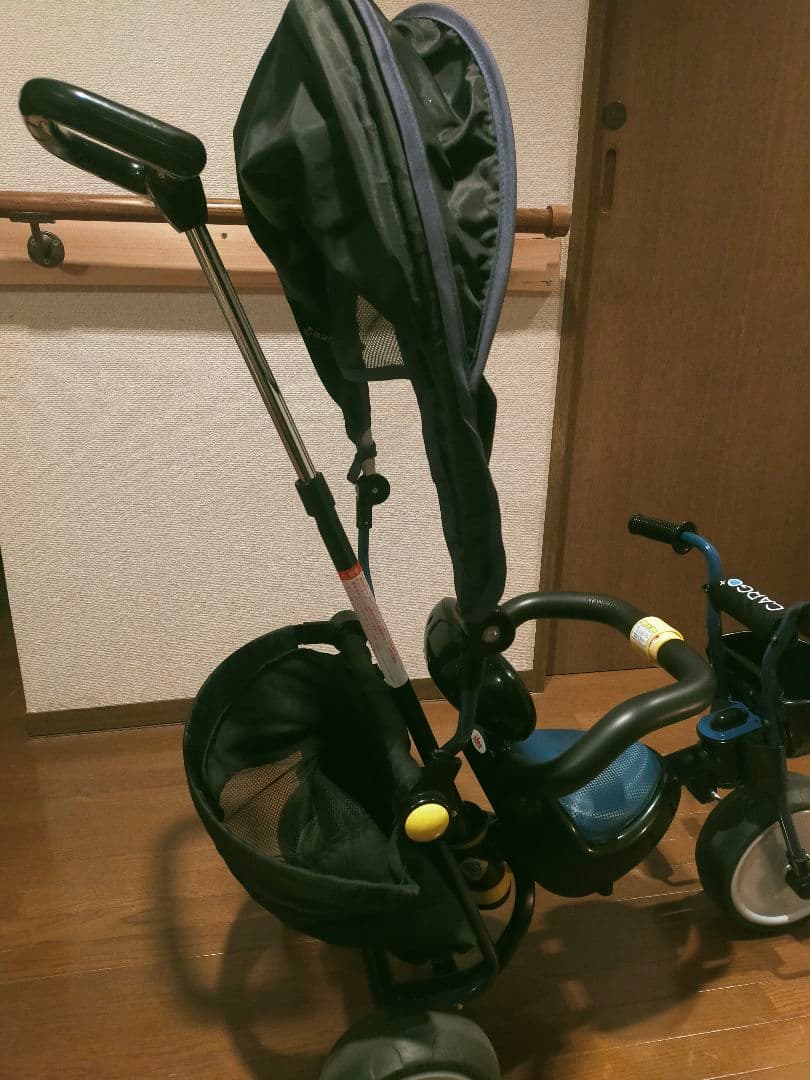 ides CARGO+ アイデス カーゴ プラス ネイビー三輪車 日よけ付き