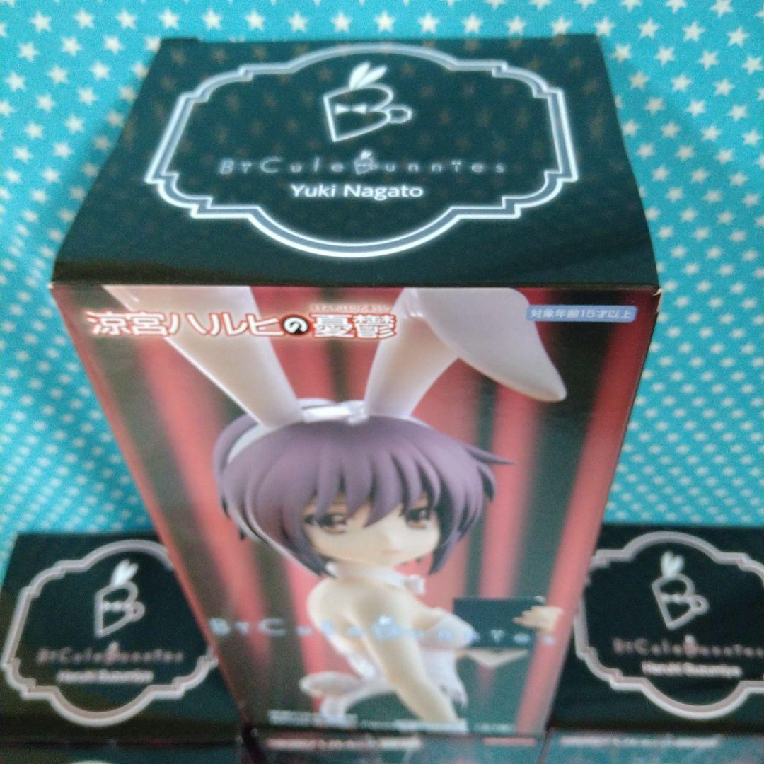 涼宮ハルヒの憂鬱バニーガールフィギュア ９品セット