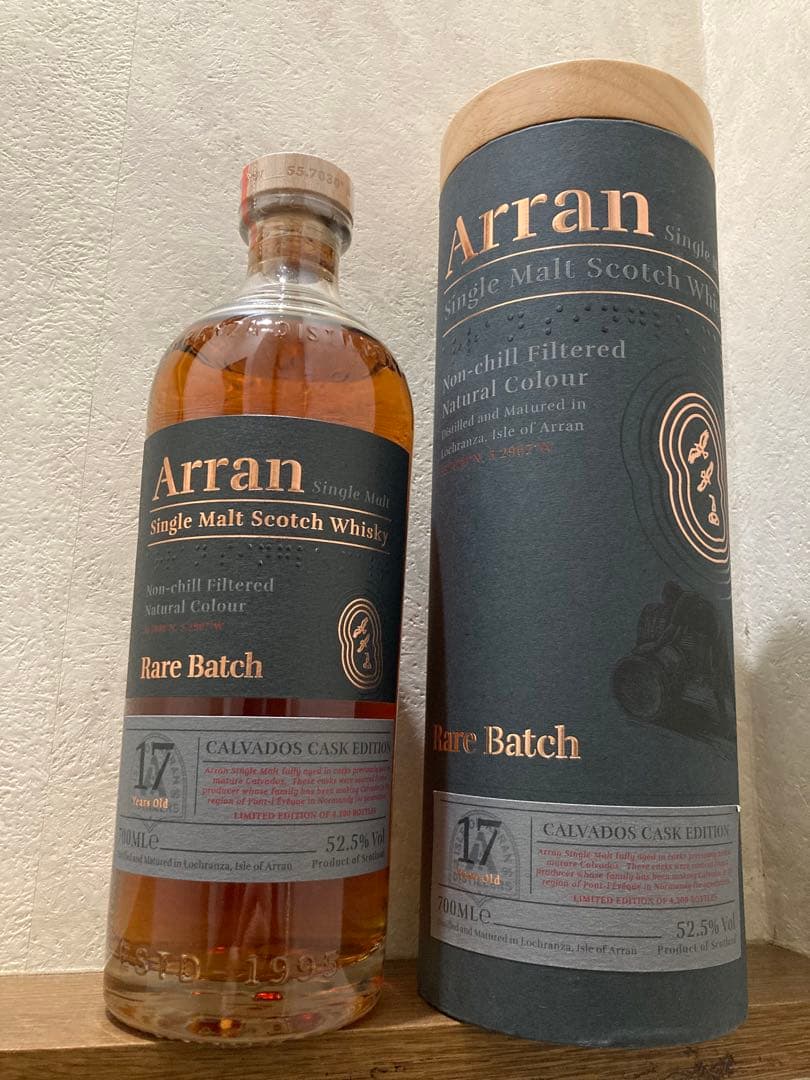 アラン レアバッチ 17年 カルバドスカスク アラン レアカスク 17年 カルヴァドス カスク | TheWhiskyLegend