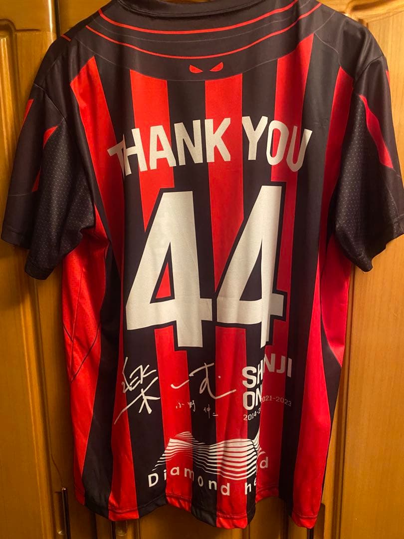 小野伸二引退試合ユニおまけ付】北海道コンサドーレ札幌オーセンユニ 2