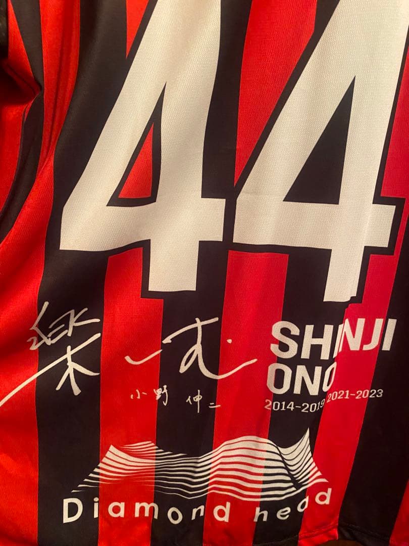 小野伸二引退試合ユニおまけ付】北海道コンサドーレ札幌オーセンユニ 2