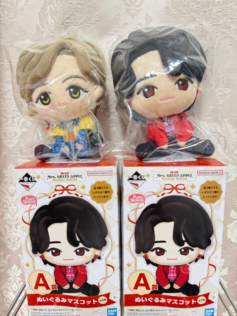 ミセス 一番くじ ぬいぐるみマスコット2体セット ミセスグリーン