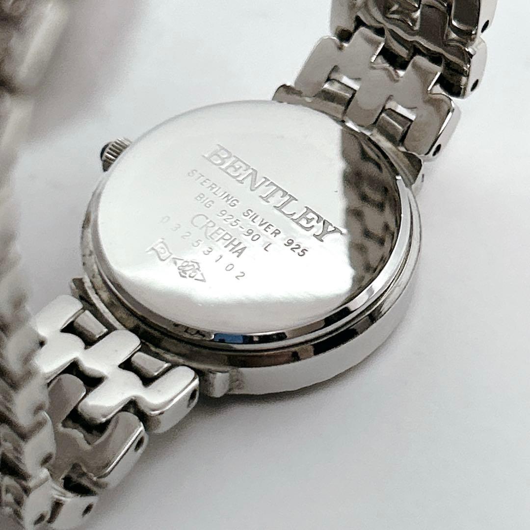 ハローキティ ウォッチ 腕時計 レトロ レア 希少 希少レア ハロー