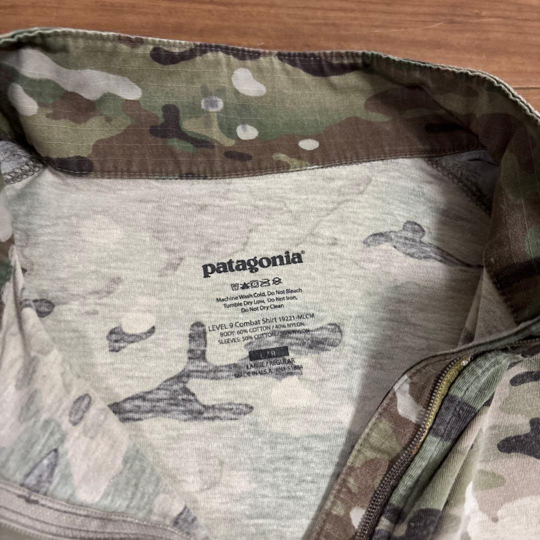 米軍実物Patagonia LEVEL9 COMBAT SHIRT LARGE②