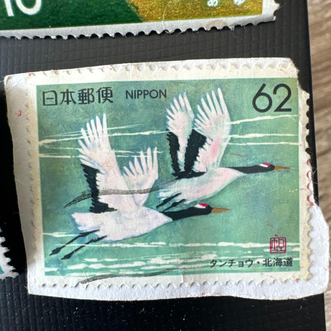 日本 使用済切手 コレクション - メルカリ