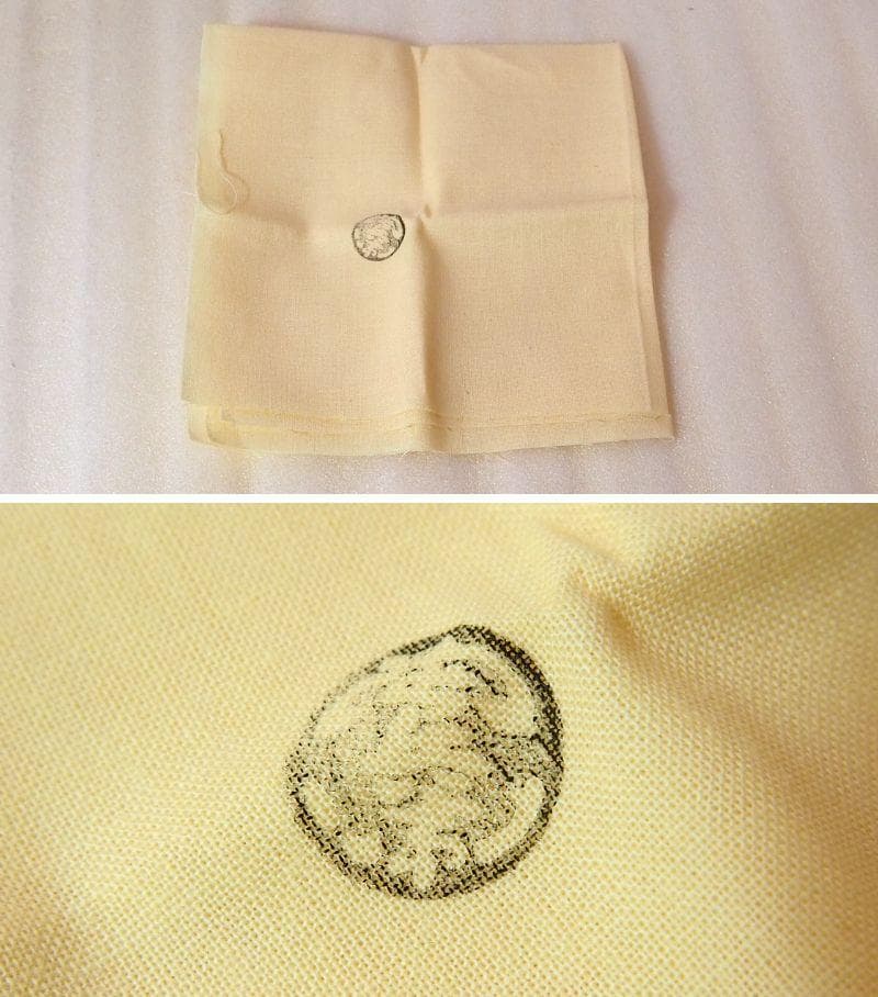 【未使用】萩焼 深川窯 十三代 田原陶兵衛 萩 酒盃 ぐい呑/猪口 酒器/食器