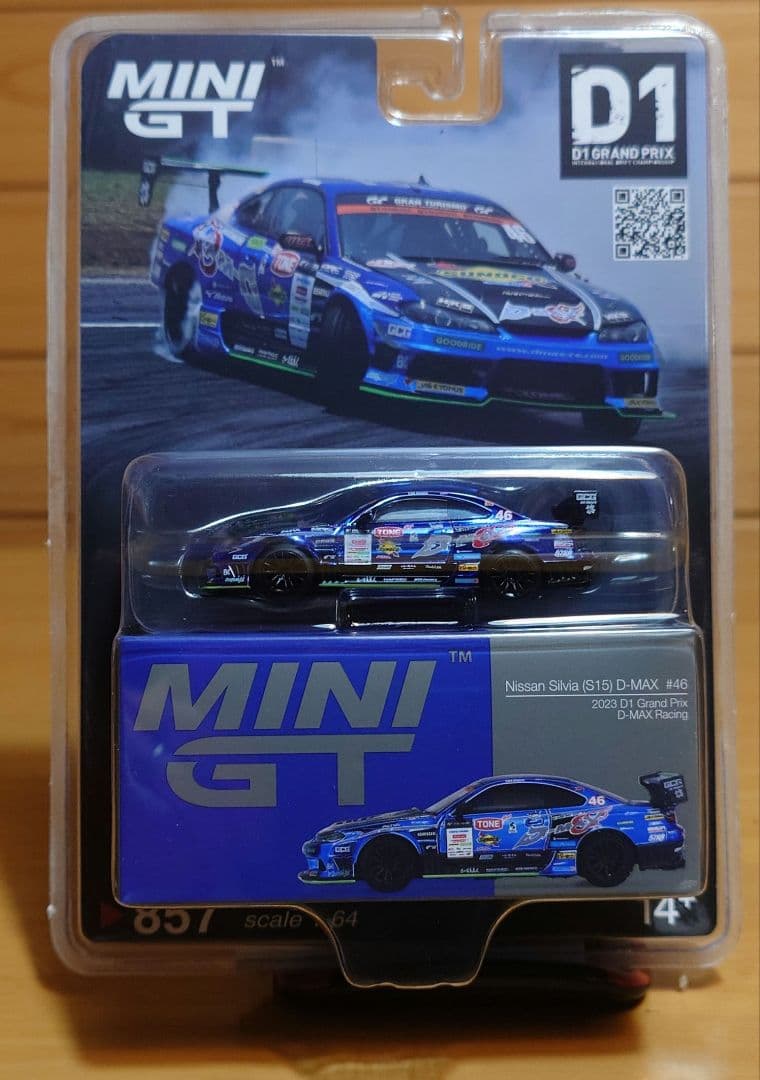 1/64日産シルビアS15 D1 GP2023#46D-MAX RACING新品