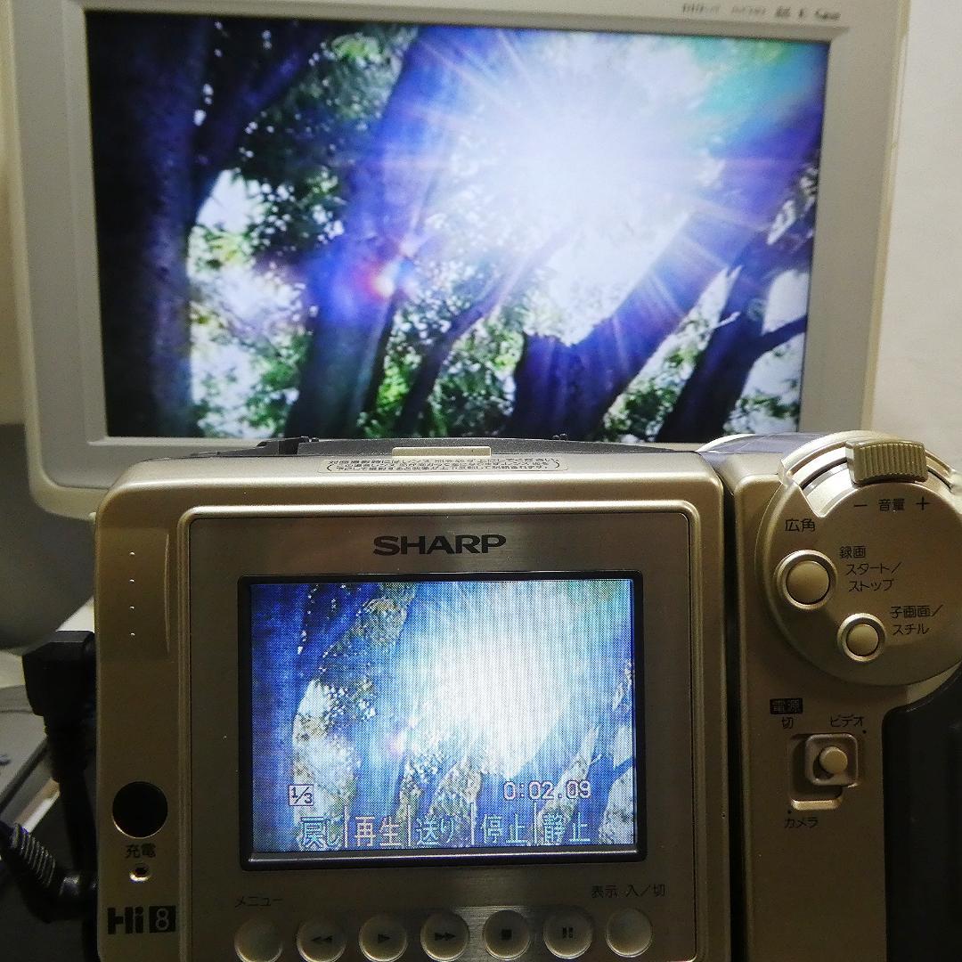 美品・動作良好　Video.Hi8 シャープVL-EH500 8ミリビデオカメラ