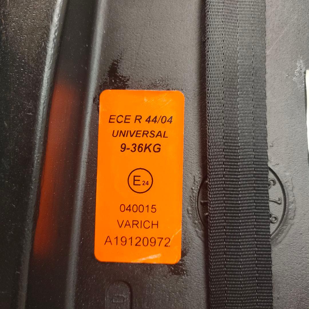 【迅速発送】コサット　COSATTO ZOOMI チャイルドシート 車柄