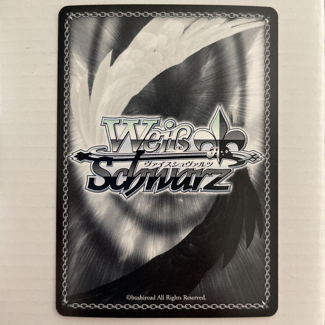 ヴァイスシュヴァルツ デレマス ホラー大好き 小梅 PR サイン S11599245