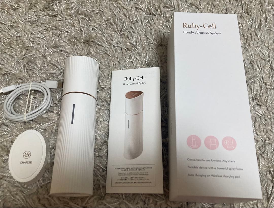 ルビーセル ハンディー エアーブラシ