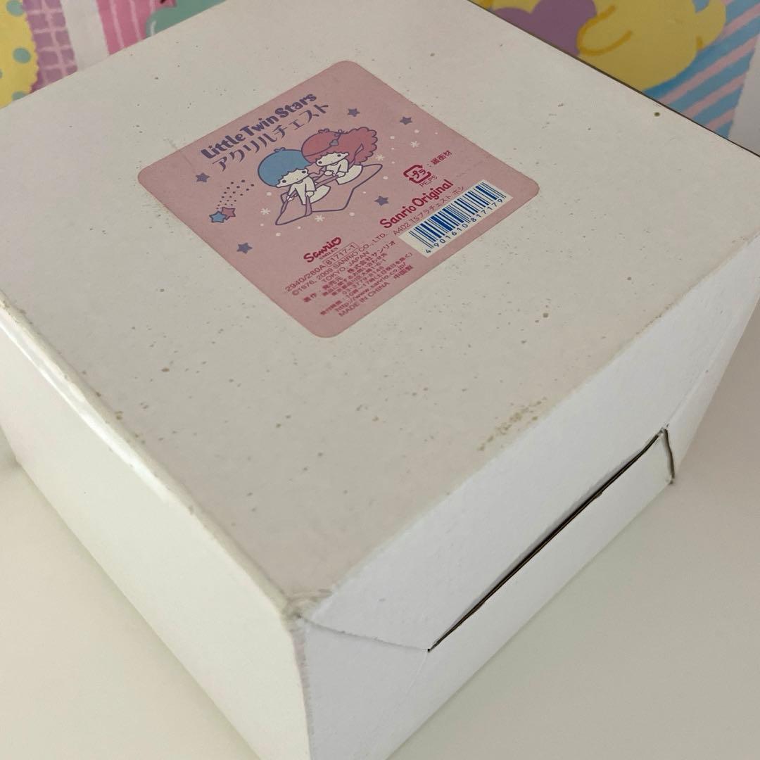 キキララ チェスト