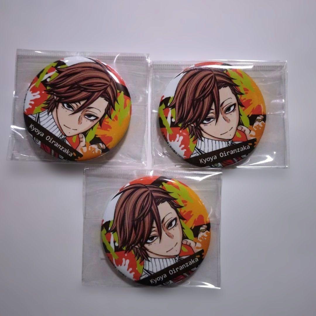 桃源暗鬼 缶バッジ 花魁坂京夜 - メルカリ