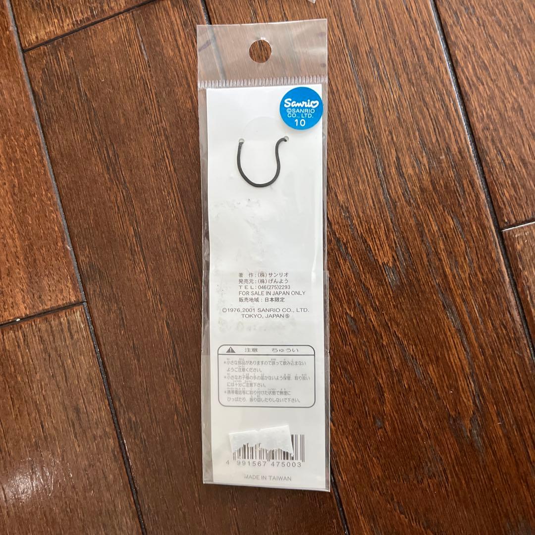 激レア　キティ　ご当地ストラップ6個セット