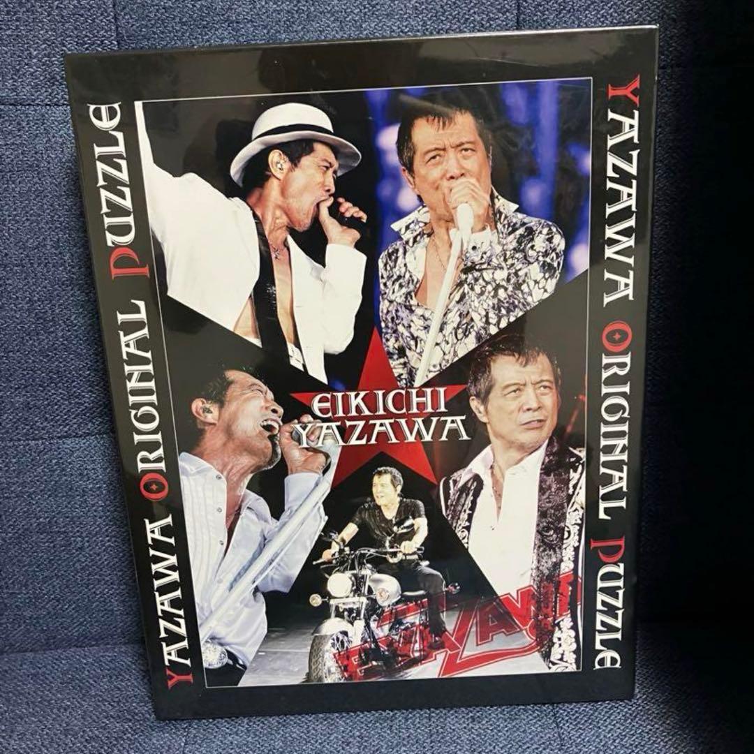 E.YAZAWA オリジナルパズル 1000ピース E.YAZAWA オリジナルパズル 1000ピース E.YAZAWA オリジナルパズル