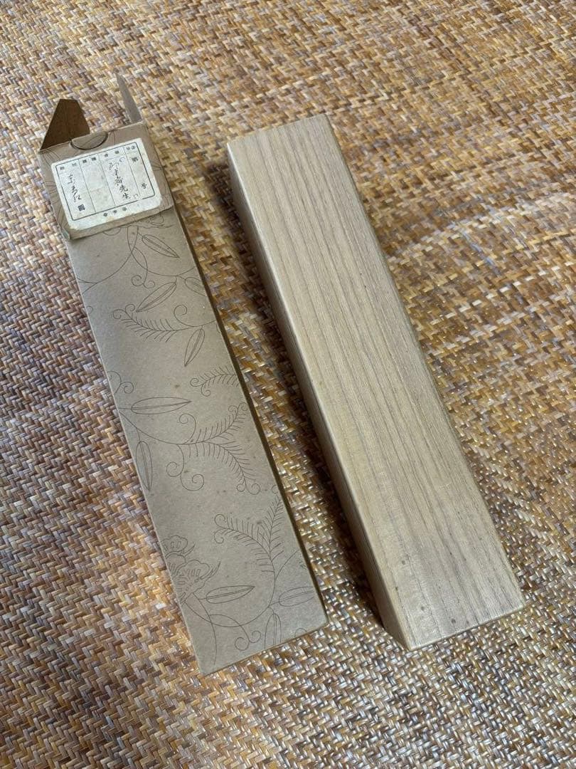 茶道具 掛軸 短冊 「東天紅」 即中斎筆 花押有 - メルカリ