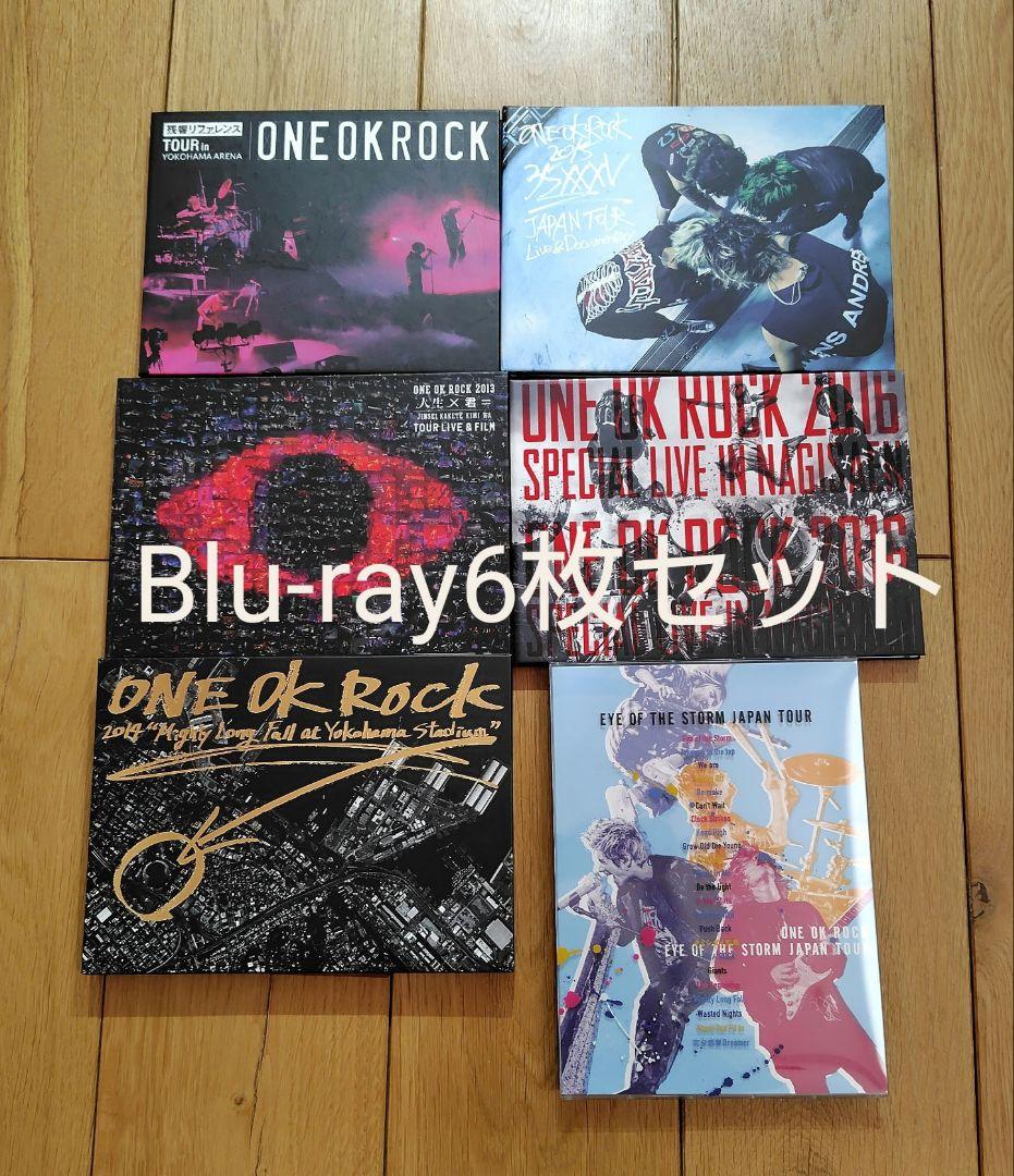ONE OK ROCK ブルーレイ セットワンオク Blu-rayワンオクグッズ ONE OK