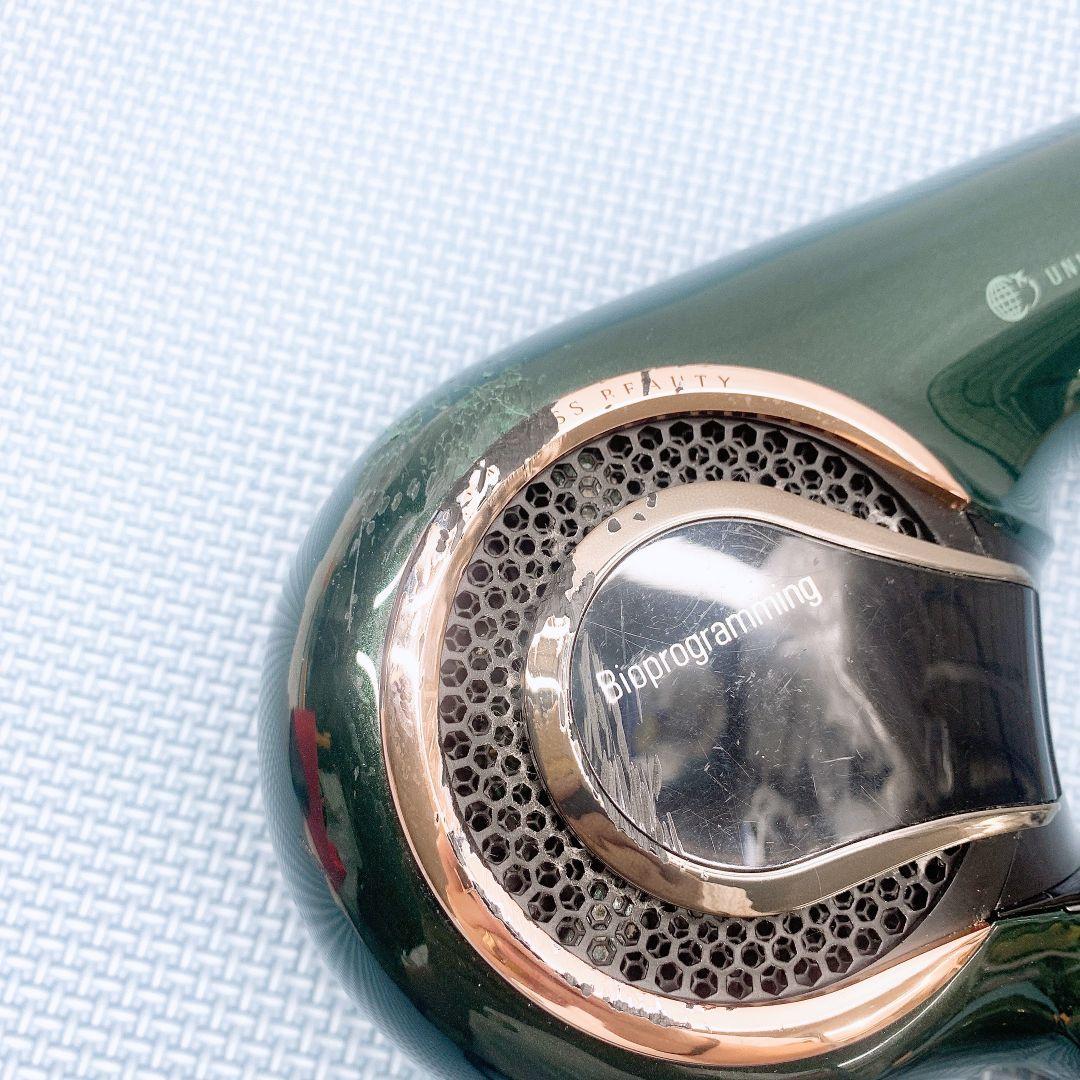 リュミエリーナ レプロナイザー 7D plus 7Dplus