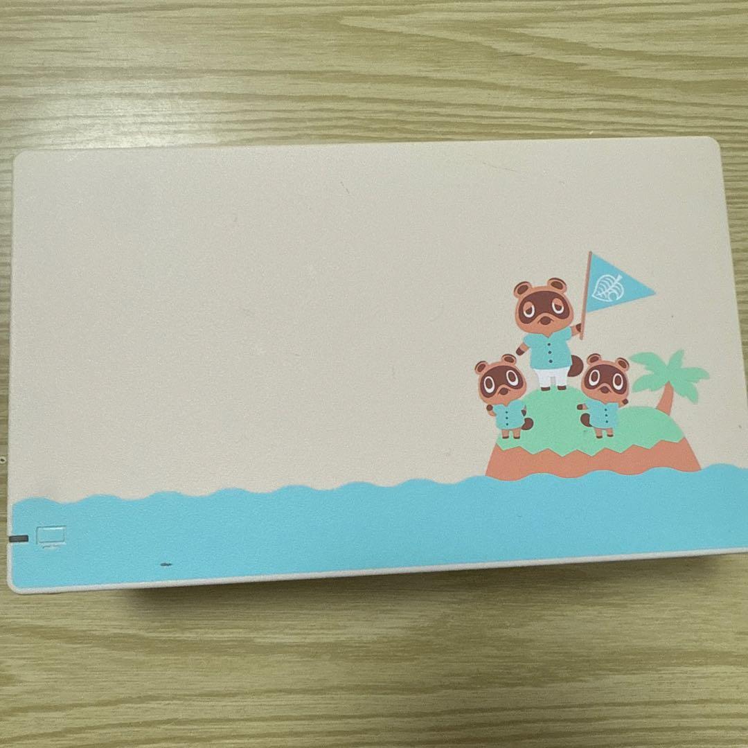 Nintendo Switch 本体 あつまれどうぶつの森