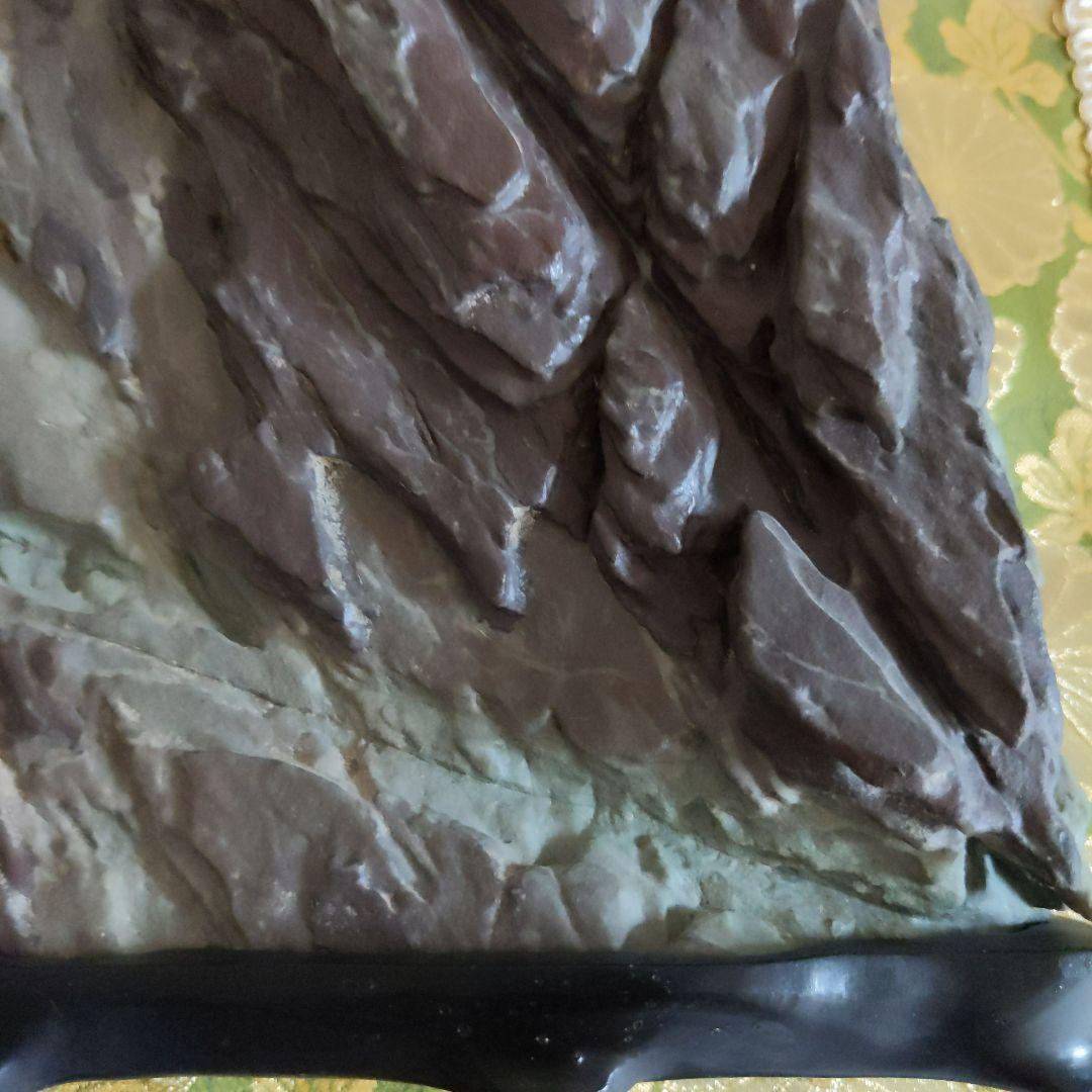 最終価格】 紫雲石 台座付 水石 盆石