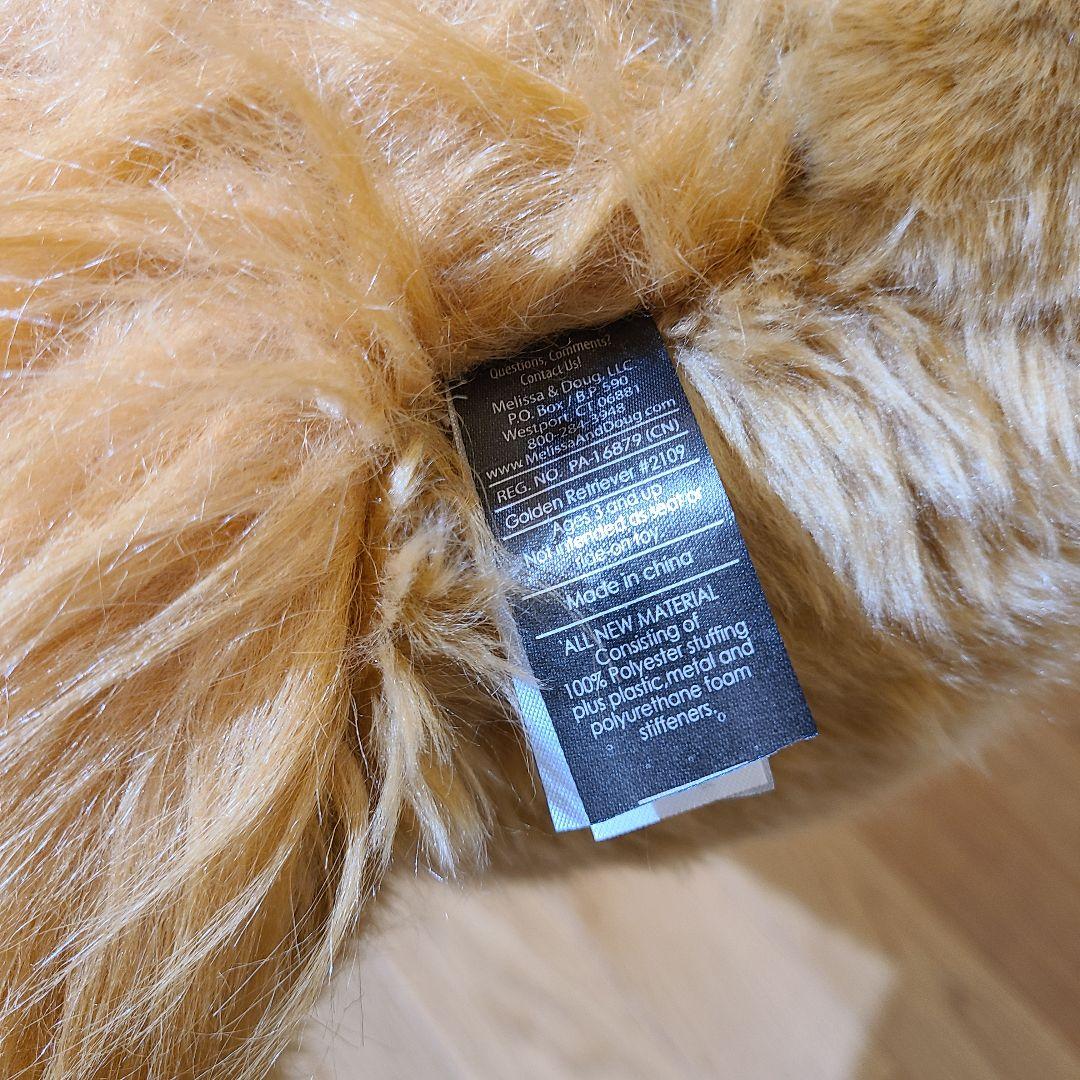 Melissa & Doug　メリッサ＆ダグ　 ゴールデンレトリバー　ぬいぐるみ