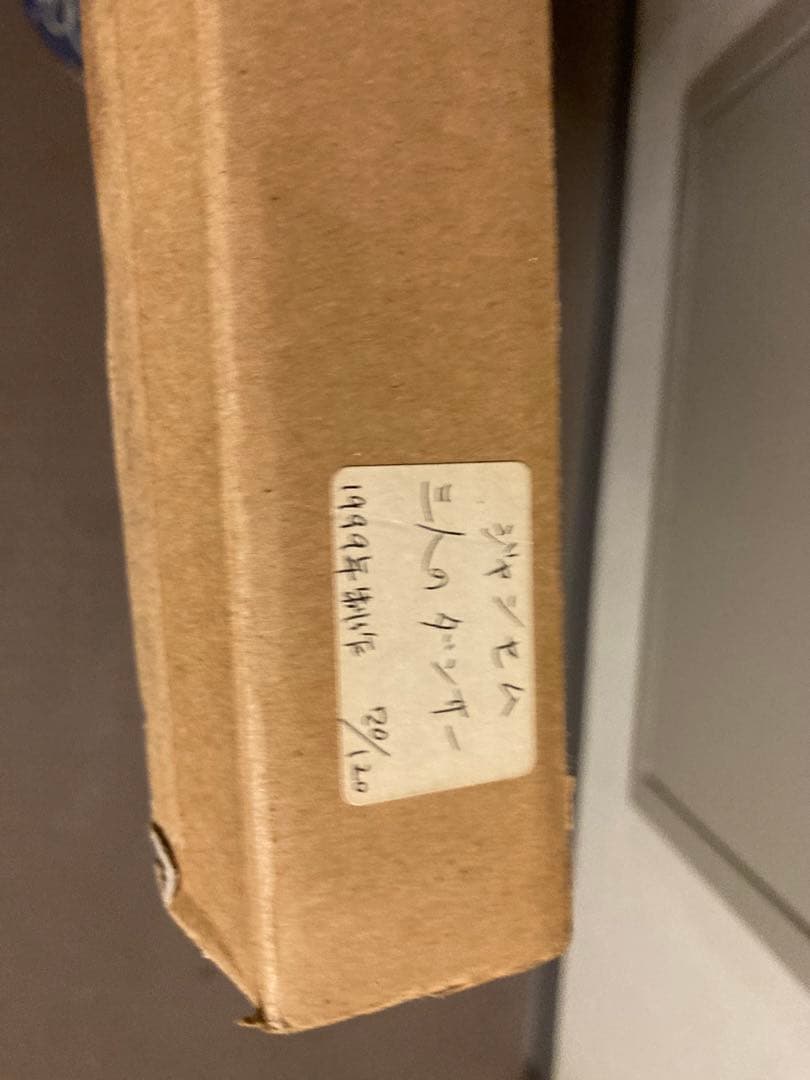 3人のダンサー ジャンセン