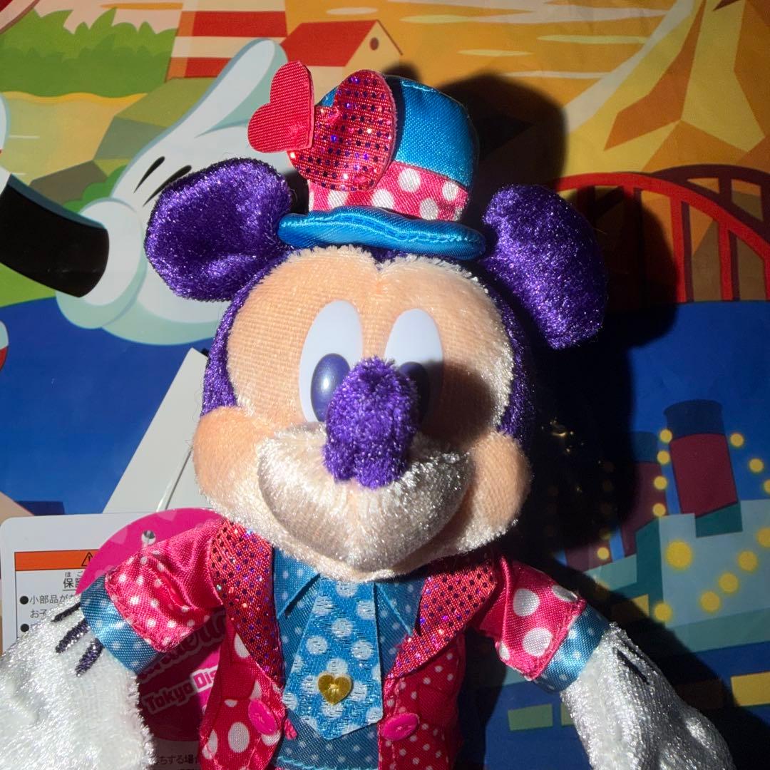 最終値下げ パルパルーザ ミニーのファンダーランド ぬいぐるみバッチ 3点セット