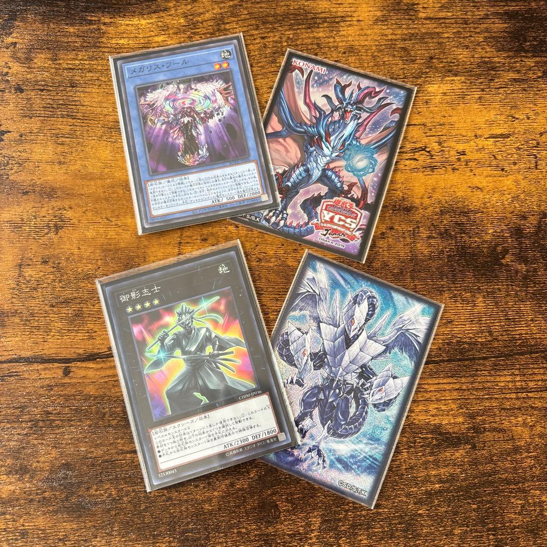 遊戯王　引退品　デッキ