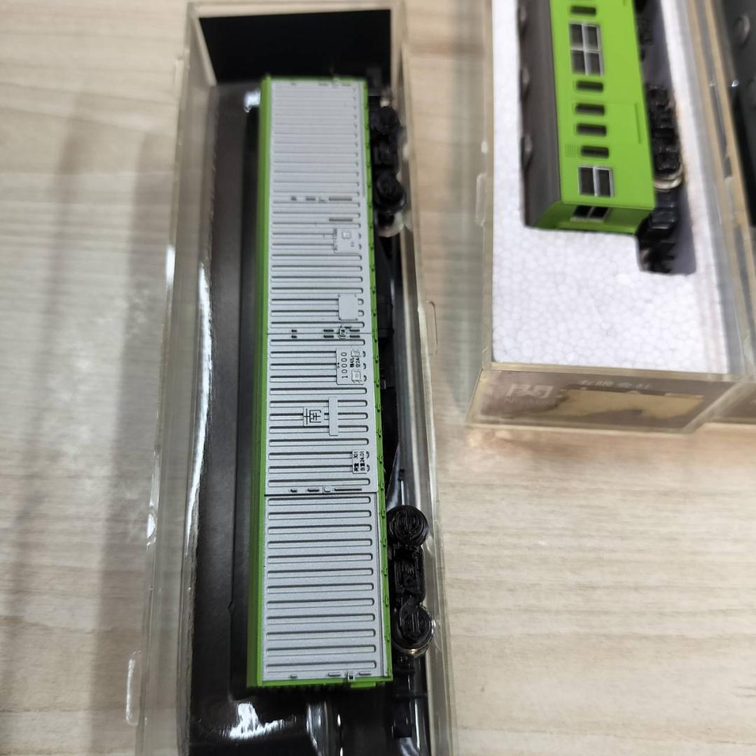 ☆Nゲージ 車両セット 山手線 京浜東北線 貨物車両 9両