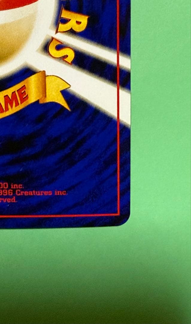 旧裏ポケモンカードneo 遺跡を超えてプレミアムファイル2 リザードン イーブイ