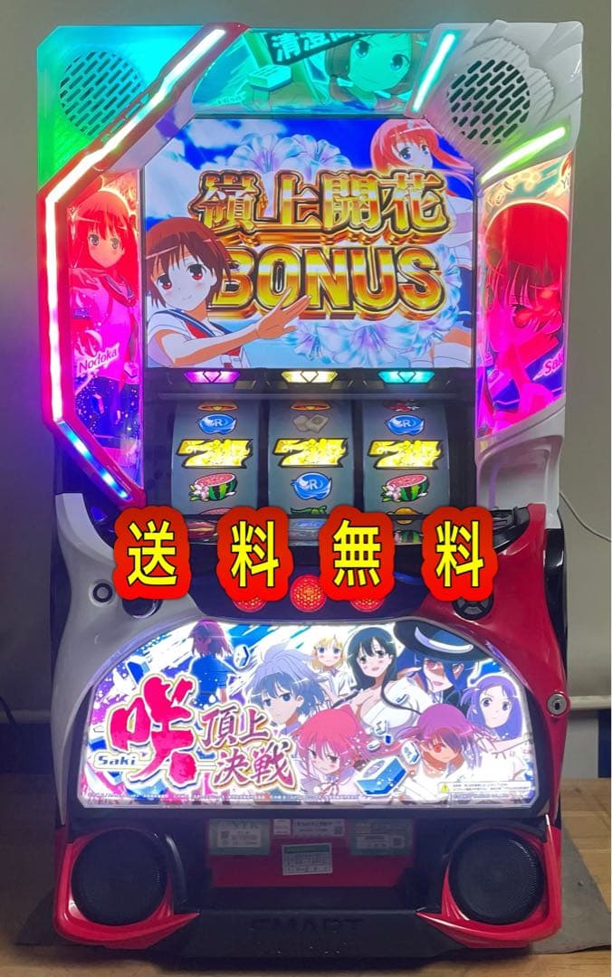 送料無料　L咲‐Saki‐ 頂上決戦　中古　ボリューム・簡易ユニット付　三洋 三洋 L咲-Saki- 頂上決戦【中古パチスロ 中古スロット 中古実機