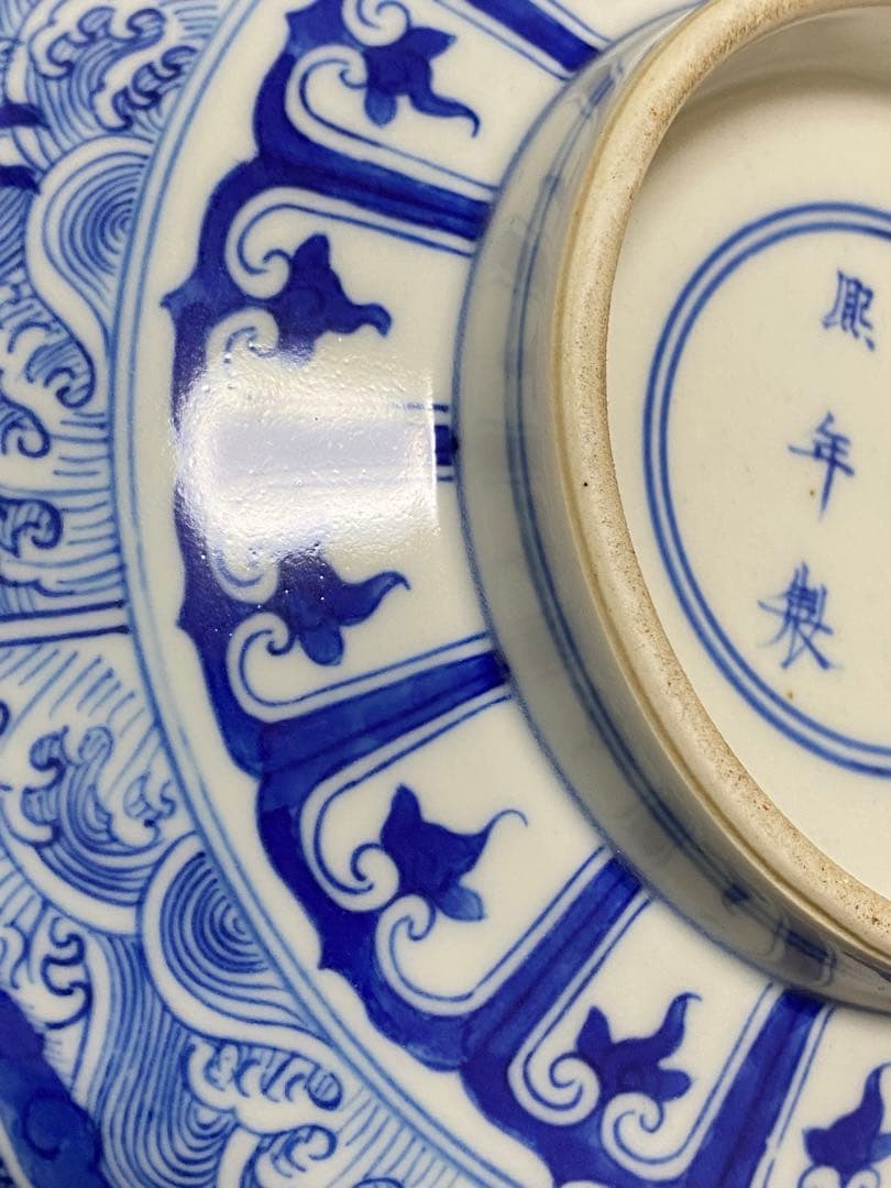 清朝 青い波と魚の絵柄の八角皿