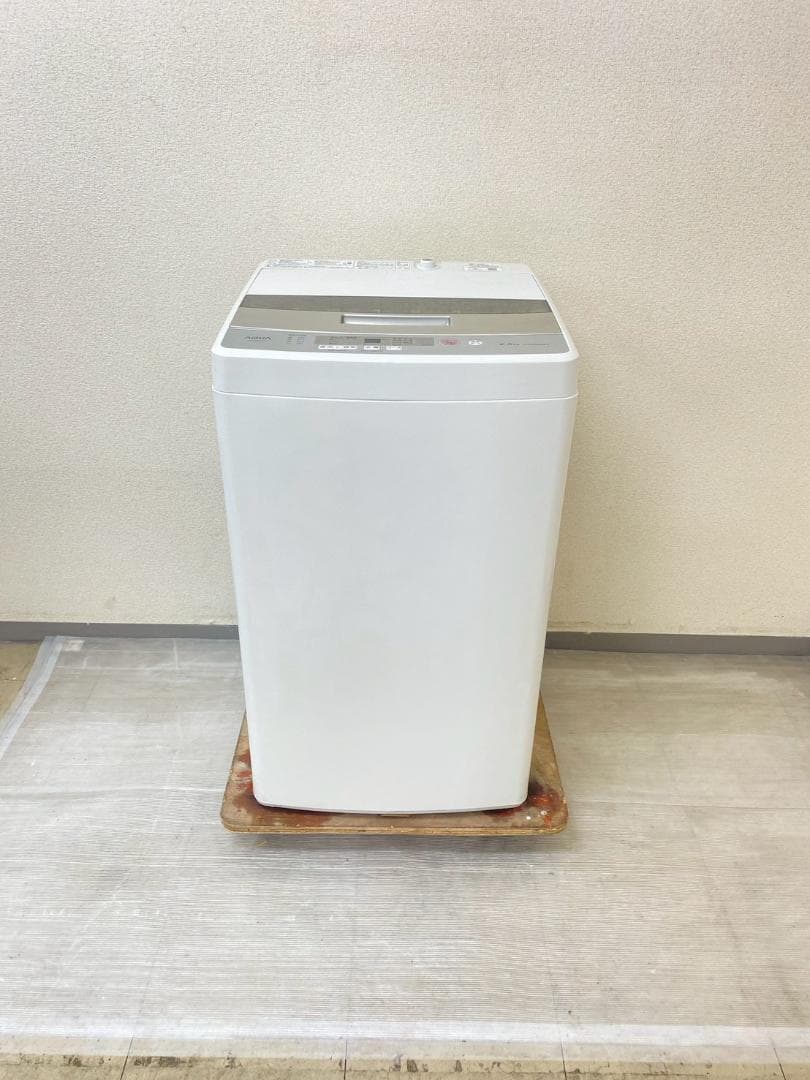 冷蔵庫 洗濯機 家電セット 一人暮らし 東京 神奈川 千葉 埼玉 N05d