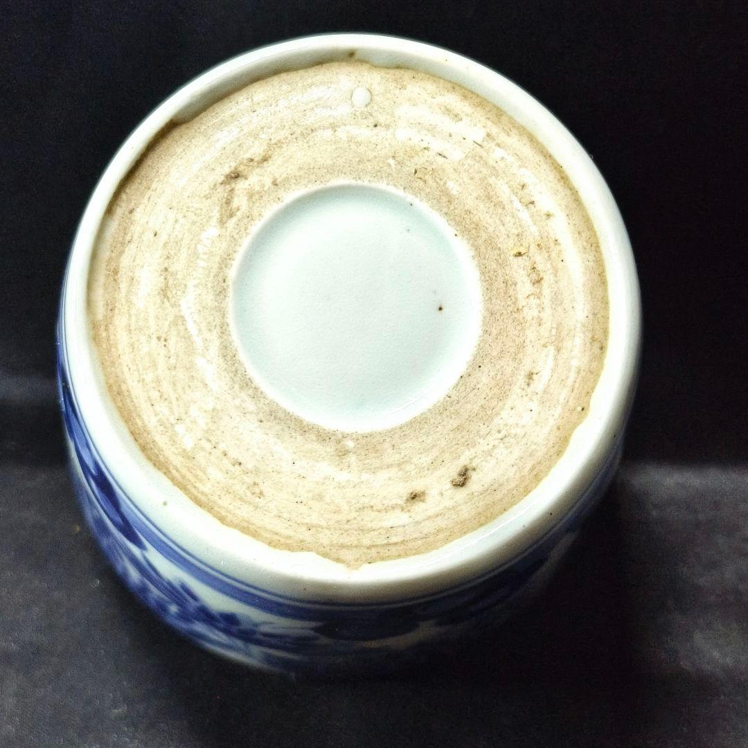 古伊万里 染付蕎麦猪口 竹林人物文 骨董 旧家蔵出し コレクター放出美