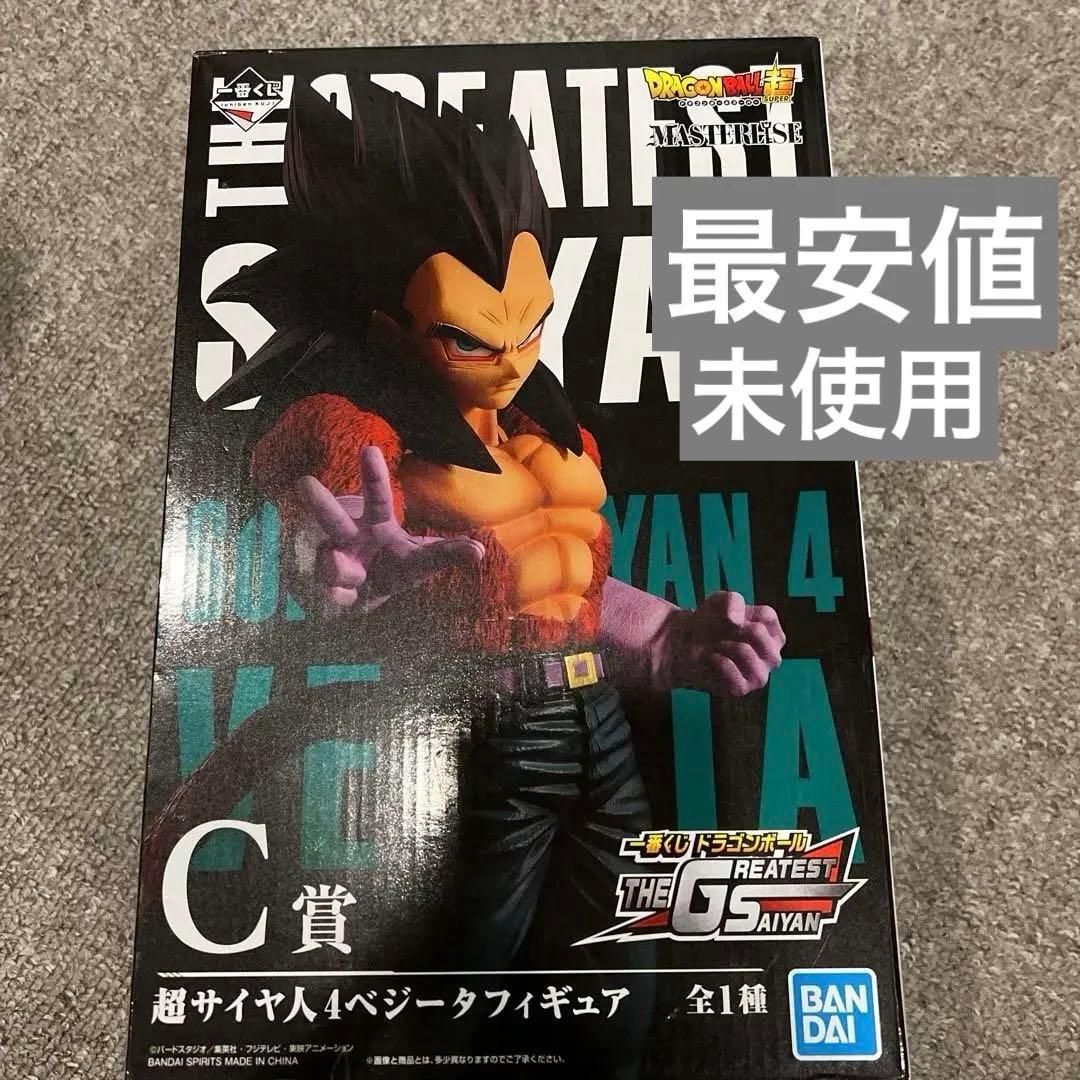ドラゴンボール一番くじ THE GREATEST SAIYAN C賞 ベジータ - メルカリ