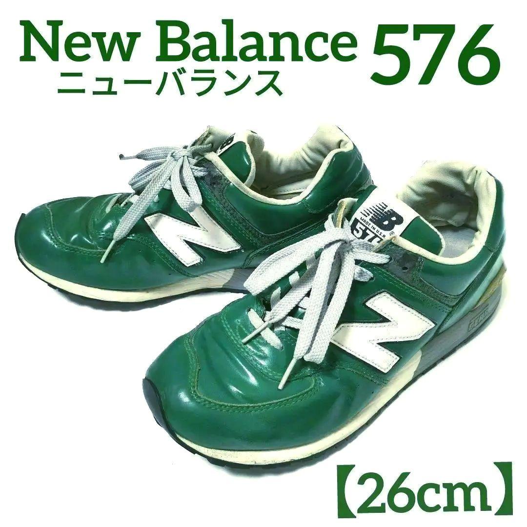 廃盤】New Balance 576 レザー グリーン USA製 M576 - メルカリ
