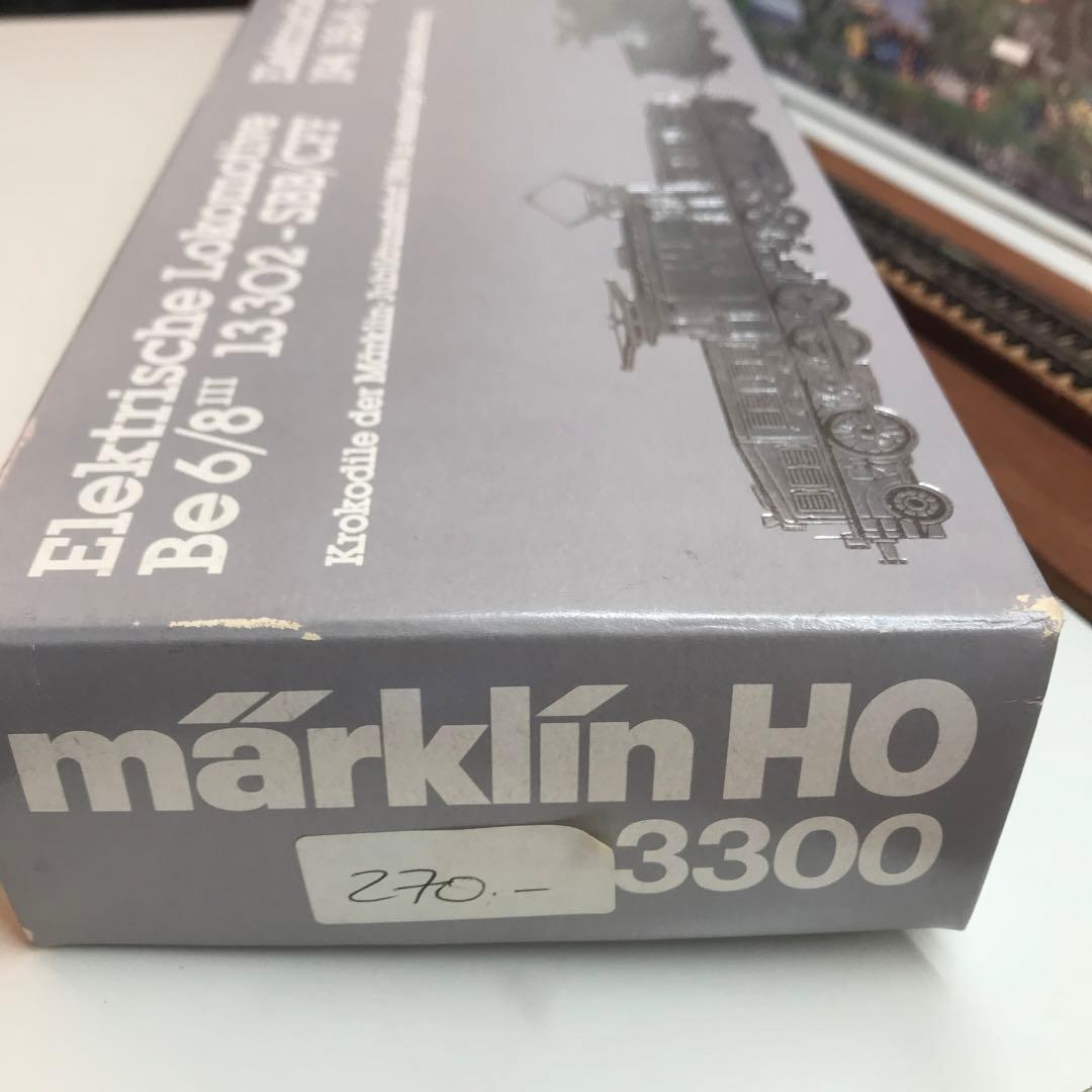 メルクリン HO 3300 125年記念モデル クロコダイル 2台セット 稼動品