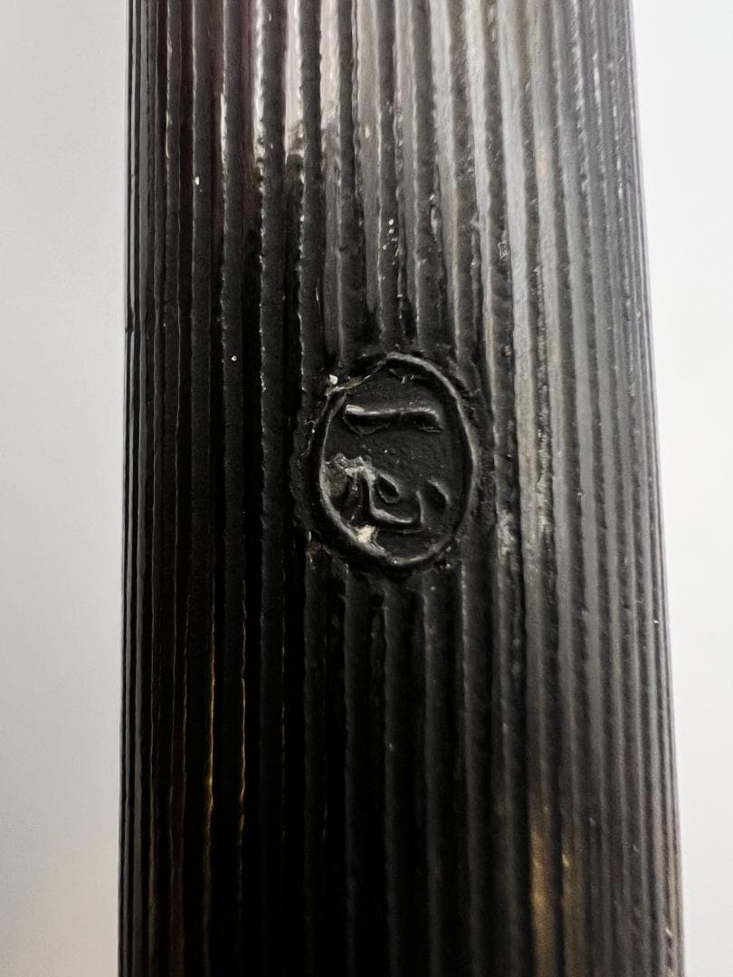 江戸明治時代 斧形前金具 銀象嵌 裏金具在銘 キセル入れ一心