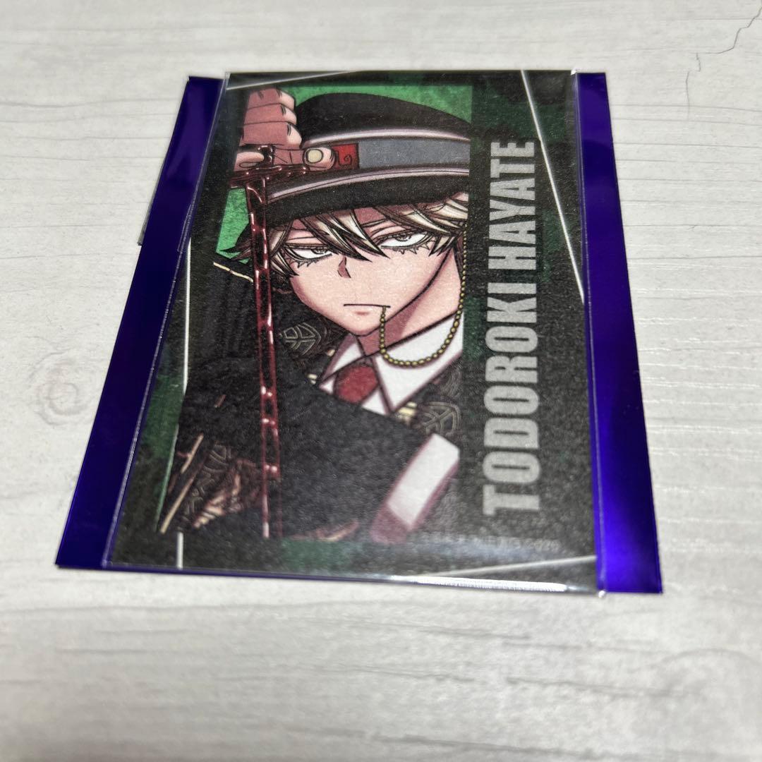 桃源暗鬼 コミケ C107 等々力颯 - メルカリ