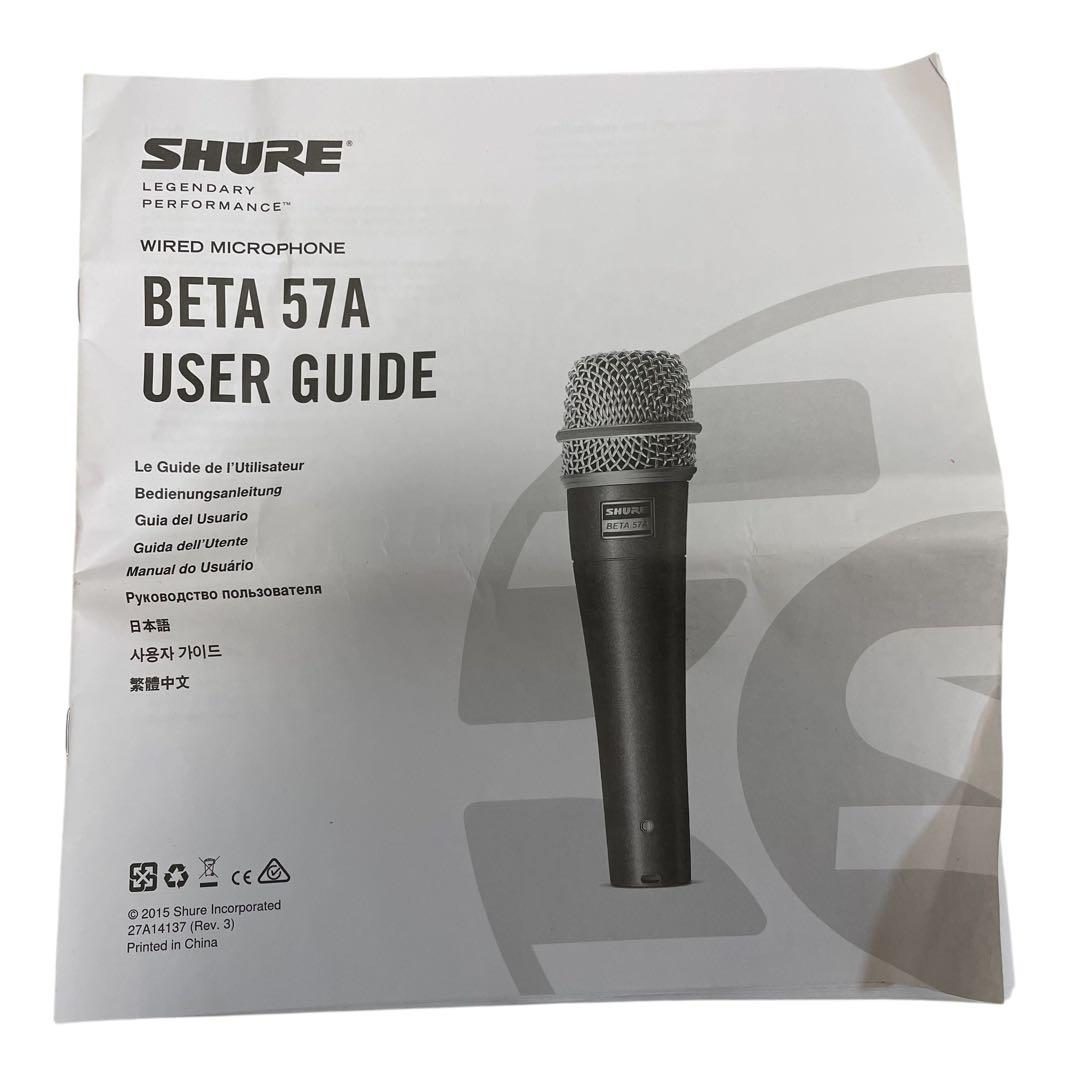 【美品/ケーブル付き】SHURE BETA 57A ダイナミックマイク