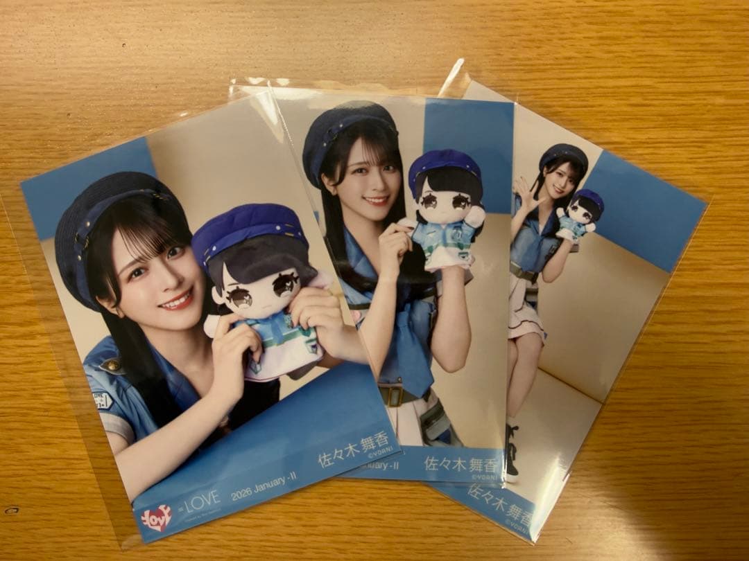 イコラブ ＝LOVE 生写真 コンプ 佐々木舞香 モーリーファンタジー④